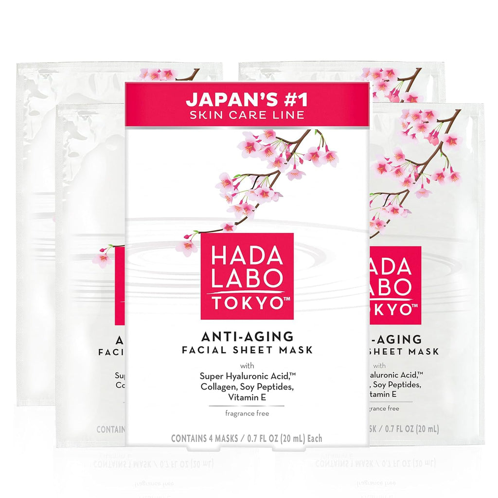 Ultimate Anti-Aging Facial Mask - 0.7 Oz