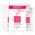 Ultimate Anti-Aging Facial Mask - 0.7 Oz