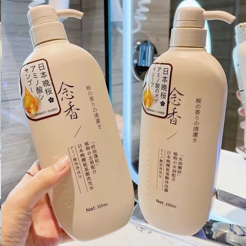 Fragrant Japanese Amino Acid Shampoo Hair Conditioner Set Body Wash Hair Shampoo Bath Lotion Shampoo Head Skin Care 300Ml