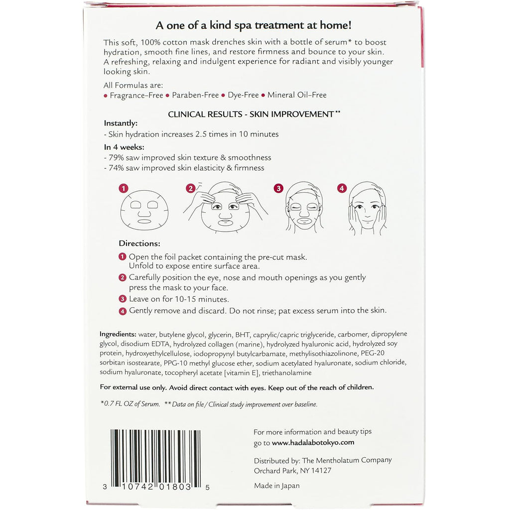 Ultimate Anti-Aging Facial Mask - 0.7 Oz
