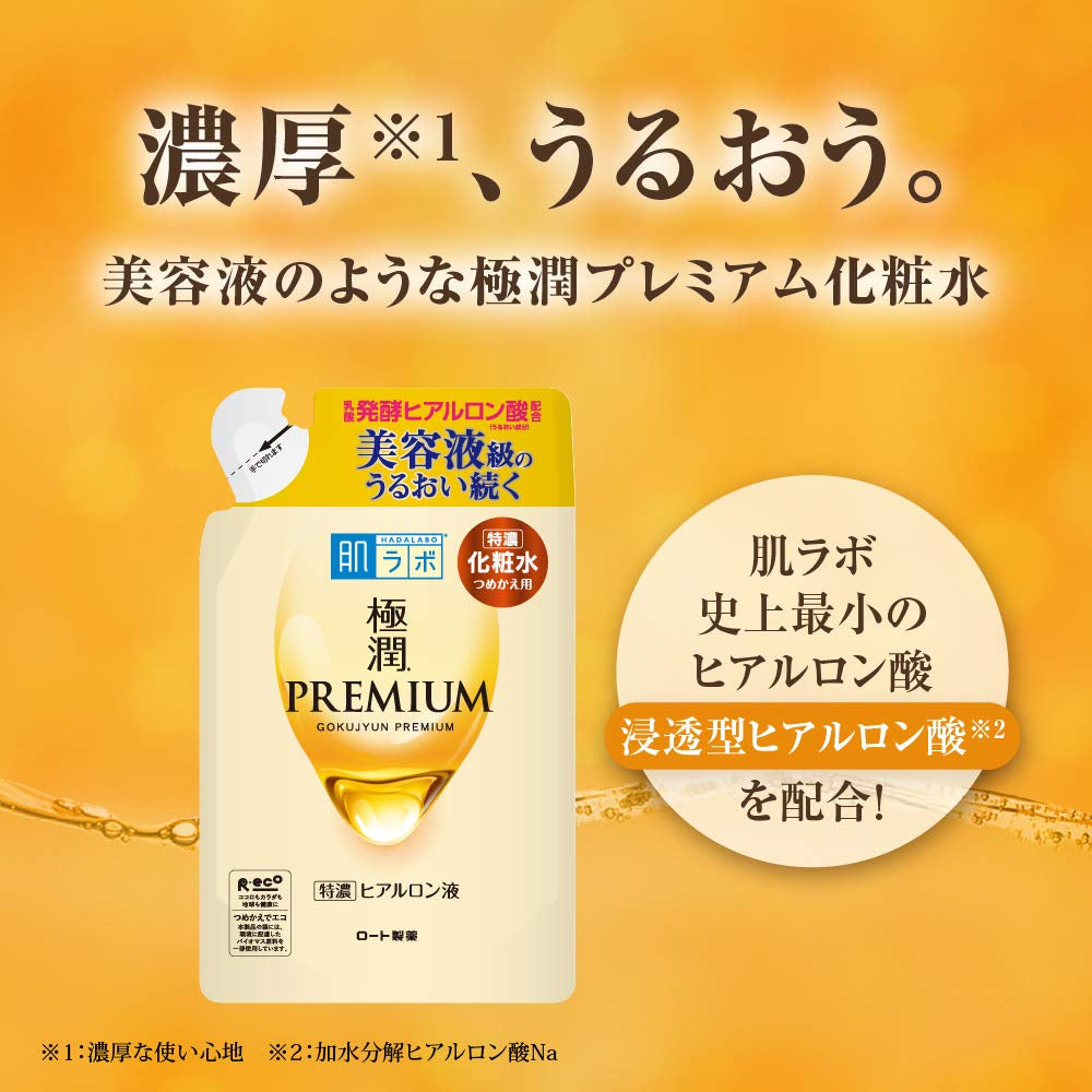 Hada Labo Gokujun Premium Hyaluronic Acid Refill Beauty Essence 170Ml