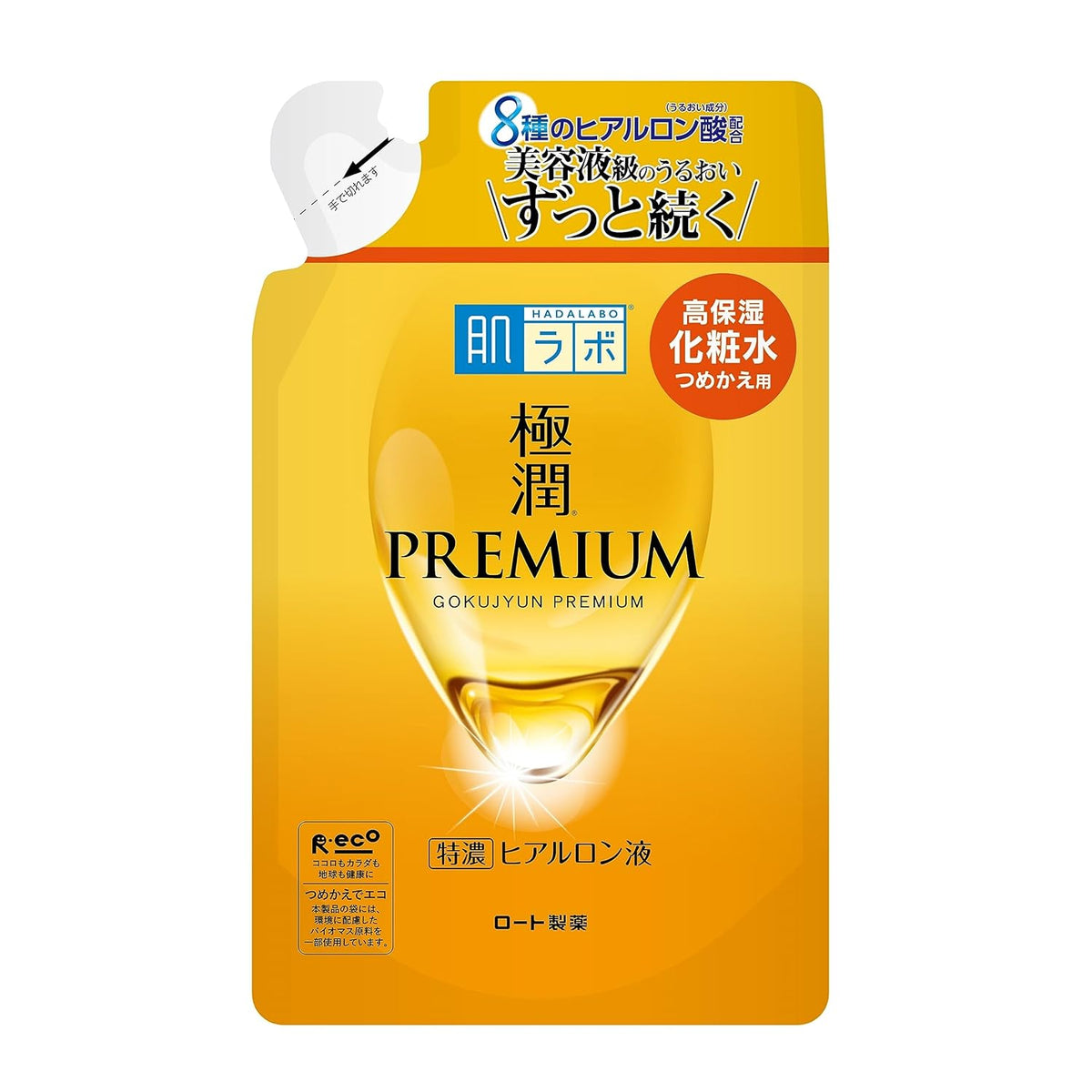 Hada Labo Gokujun Premium Hyaluronic Acid Refill Beauty Essence 170Ml