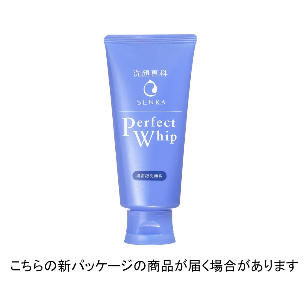 Shiseido  Perfect Whip Cleansing Foam 120G (Japan Import)