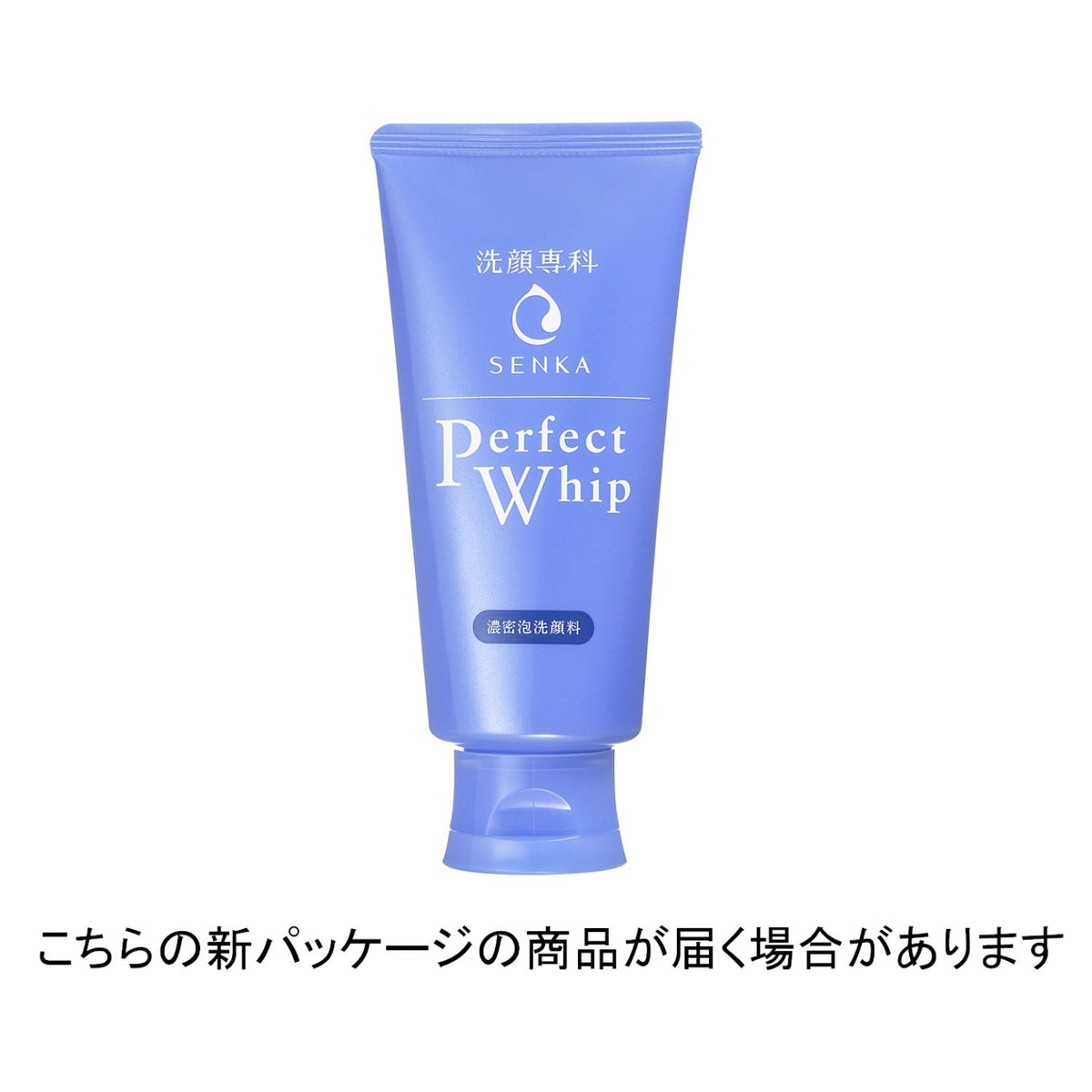 Shiseido  Perfect Whip Cleansing Foam 120G (Japan Import)