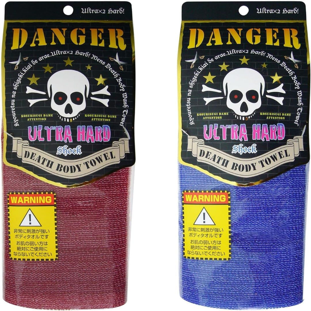 Japanese Body Scrubber Extra Rough Exfoliating Washcloth 39.37IN × 11.41IN Set of 2 (Red & Blue)